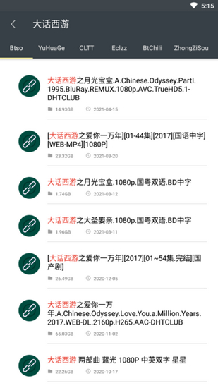 多搜官方正版
