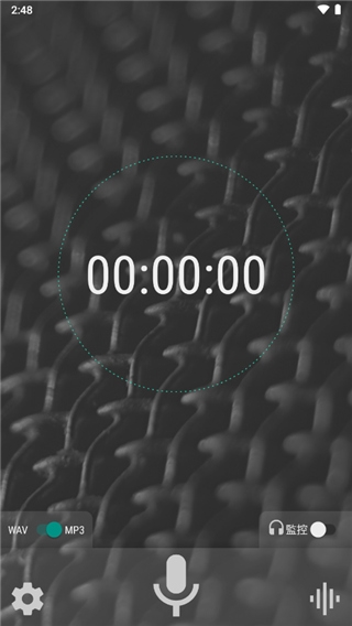 WaveEditor图片2