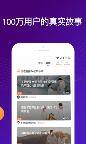 国家企业信用信息公示系统