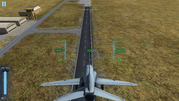 印度空军模拟器3