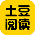 土豆阅读