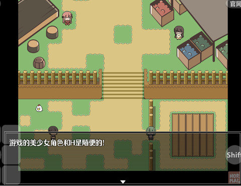特殊的要求安卓最新版本