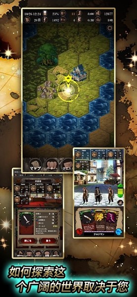 寻找灵魂自由冒险无限金币版