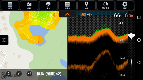 deeper探鱼器中文版