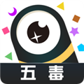 小蛇斗蜈蚣无限复活版