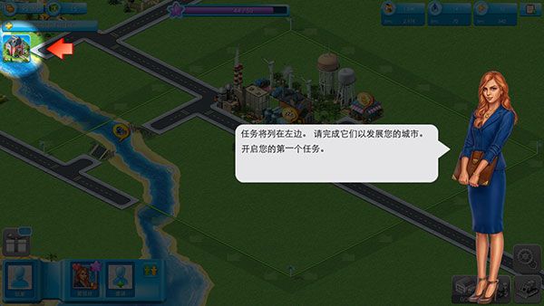 新手教程配图2