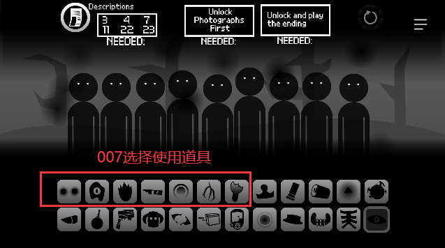 节奏盒子秘密实验室模组