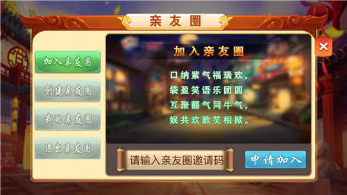 甘肃纸牌掀牛九