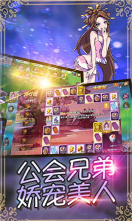 不是三国游戏画面