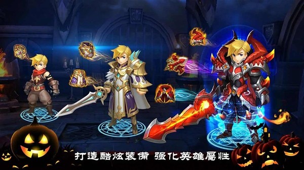 幻想英雄2内置修改器版