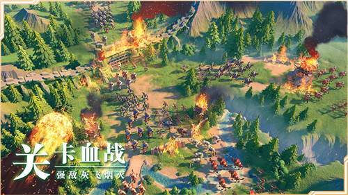 万国觉醒百度版