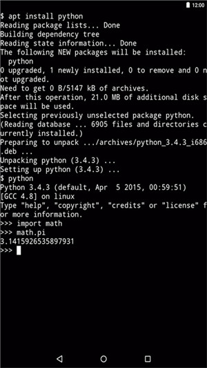 Termux11新版汉化