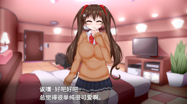 初冬暖阳
