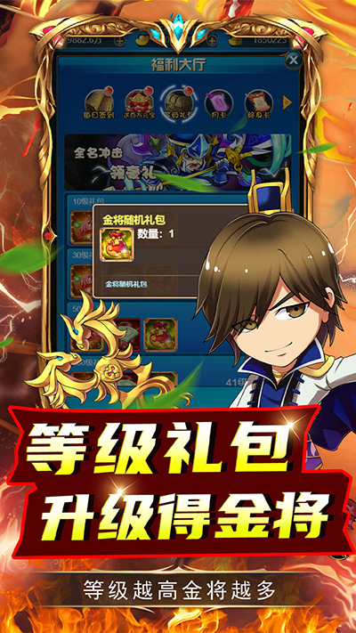 二十四小时安卓版