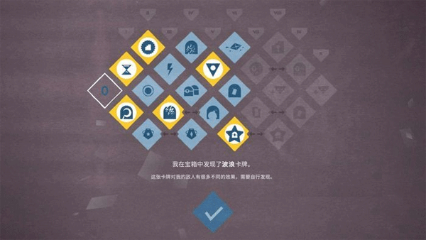爱丽丝与巨人图片7