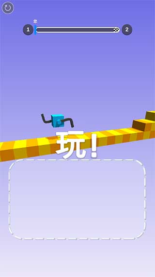 画腿攀登(Draw Climber)