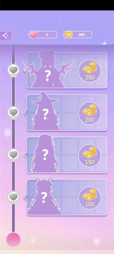 魔法公主的换装日记无广告(MagicPrincess)