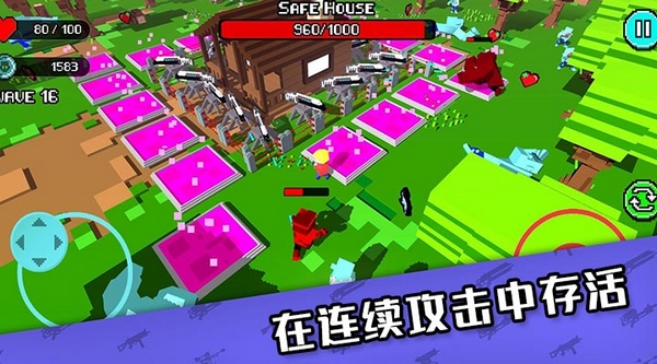 不要吃皮特无限金币版