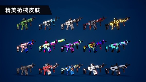 枪战特训2激战1