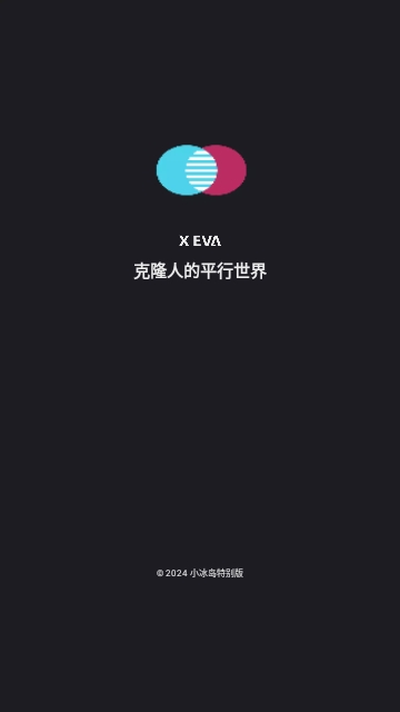 X Eva特别版