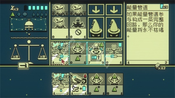 邪恶冥刻官方正版