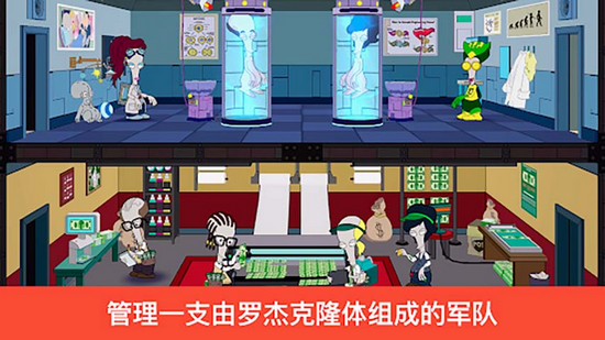 特工老爹末日来袭中文版