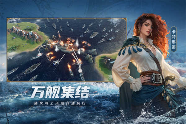 世界启元无限金币最新版