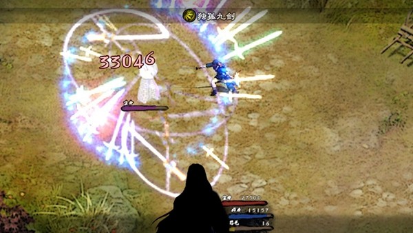 英雄群侠传2无限金币版