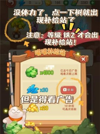幸福路上的火锅店图片7