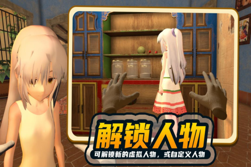 小忍计划中文版