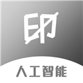 短视频去水印大师免费版