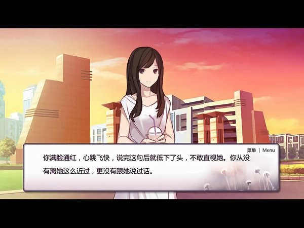 女神等等我金手指