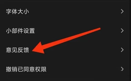 红周刊