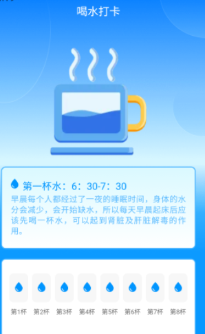 锦绣流量