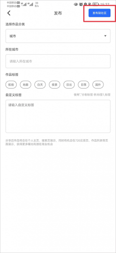 720云老版本
