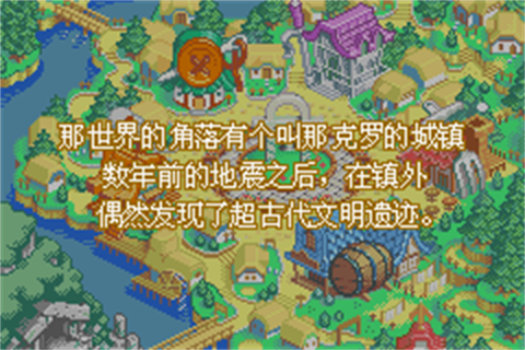 换装迷宫3完全汉化