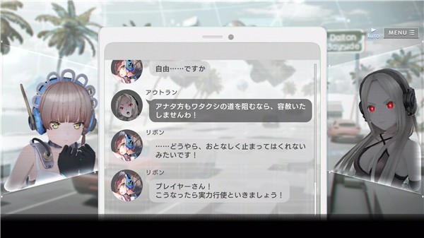 错误游戏reset台服