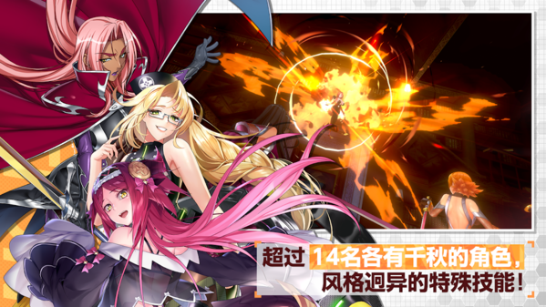 Action对魔忍破解版图片1