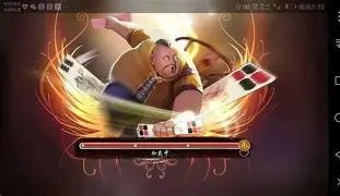 山河棋盘最新版