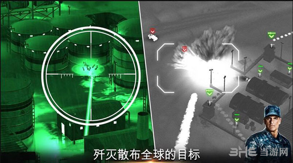 无人机2空袭无限钞票版