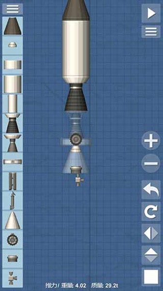 航天模拟器汉化版
