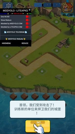王国卫队无限钻石版