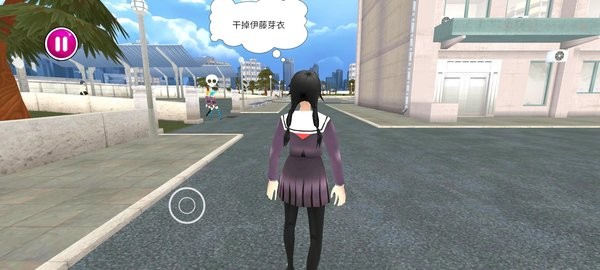 病娇学校汉化版