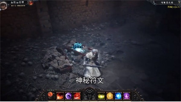 光与暗之歌