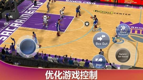nba2k21图片1