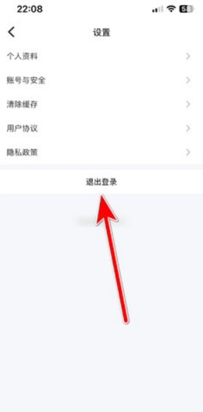 78动漫最新版