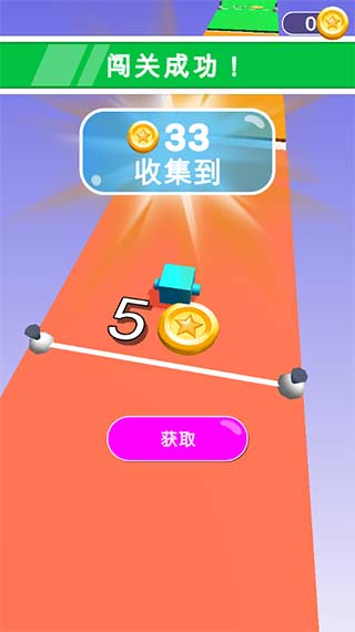 画腿攀登(Draw Climber)