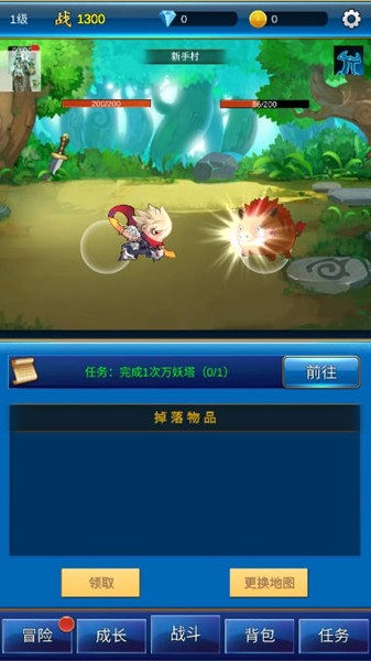 元神放置战斗无限资源版