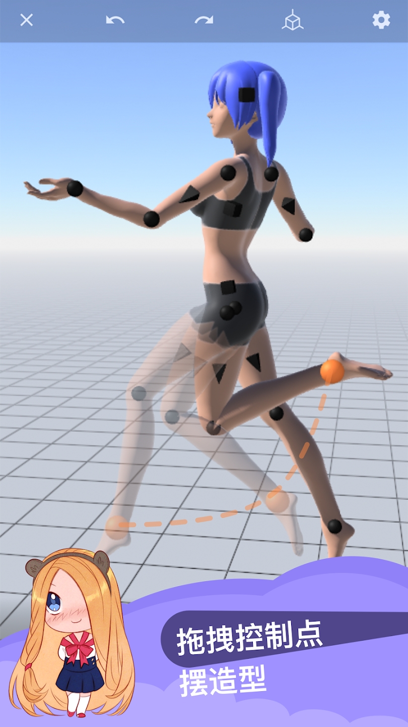 魔法人形师2026最新版