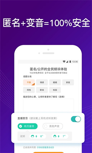 国家企业信用信息公示系统
